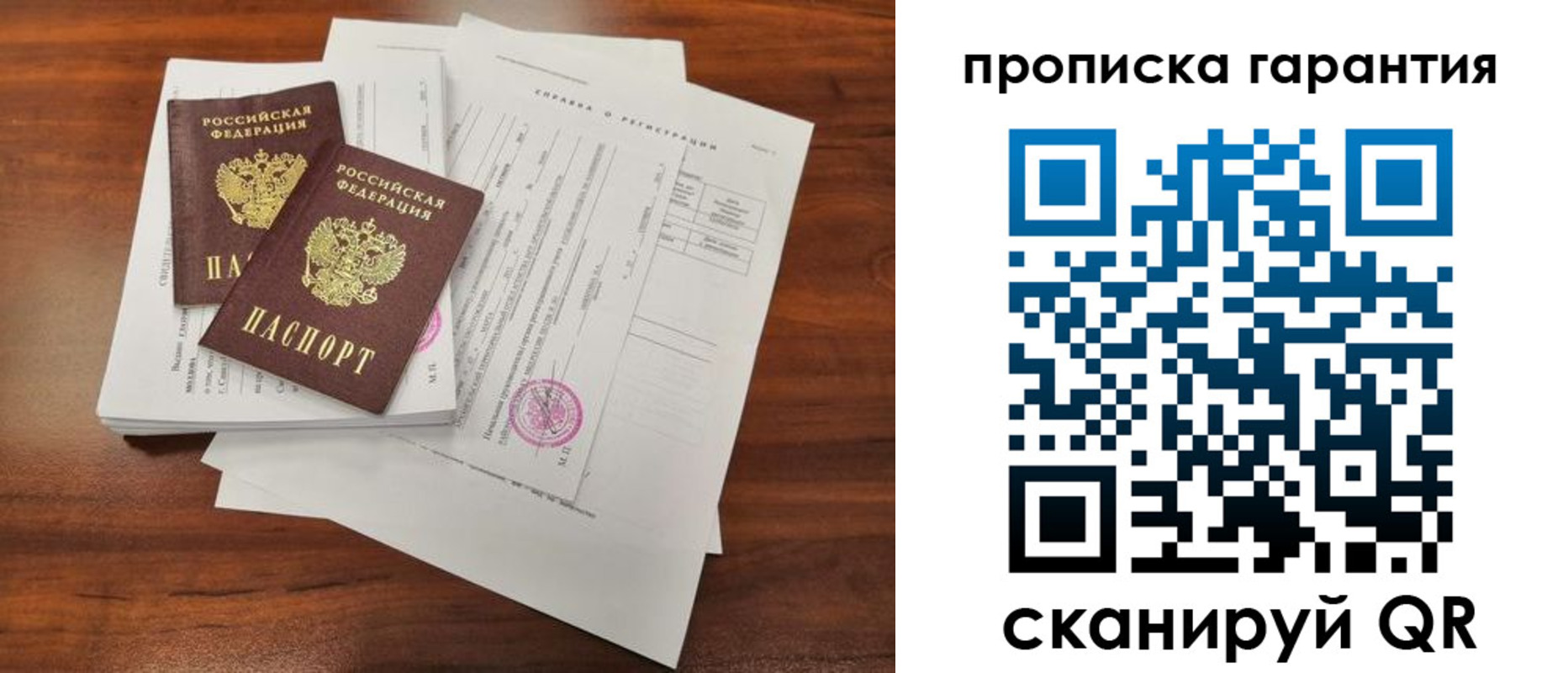 форма 3 в Новотроицке